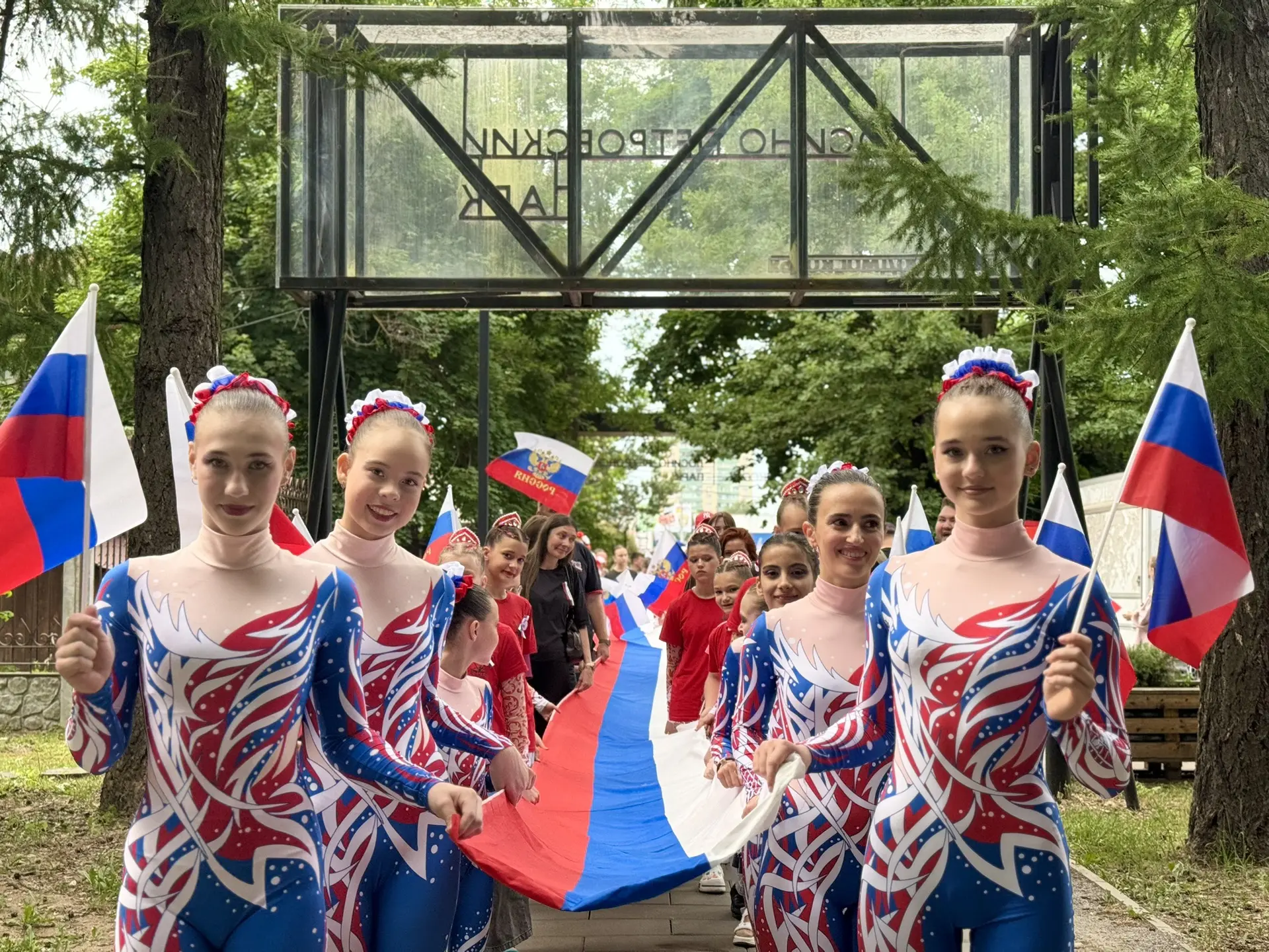 Марш единства 🇷🇺

Сегодня в Парке культуры и отдыха Лосино-Петровского состоялся «Марш единства».
