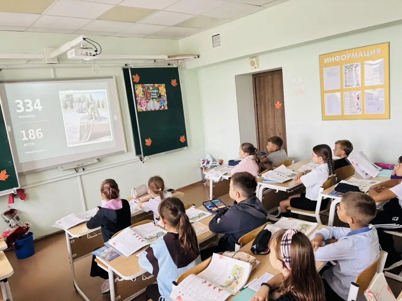 🕊Прерванный урок: когда память становится уроком доброты🕊