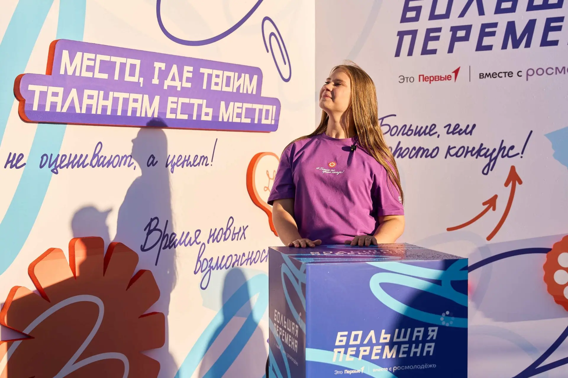 2 миллиона на создание музея могут получить школьники из Красноярского края.