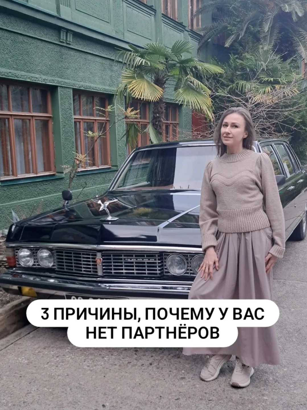 ПОЧЕМУ ВАШ ТЕЛЕФОН МОЛЧИТ, ПОКА ДРУГИЕ РАСТУТ? 📵
