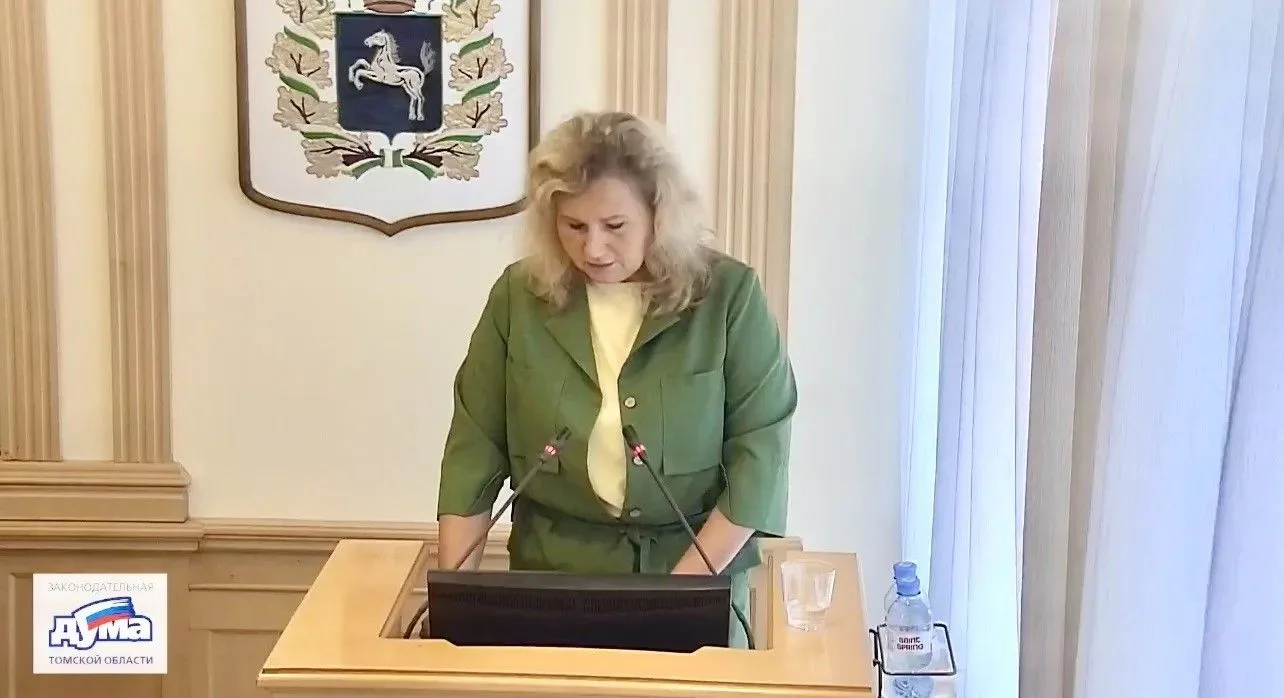 КСП Томской области подведены итоги исполнения областного бюджета за 2025 год