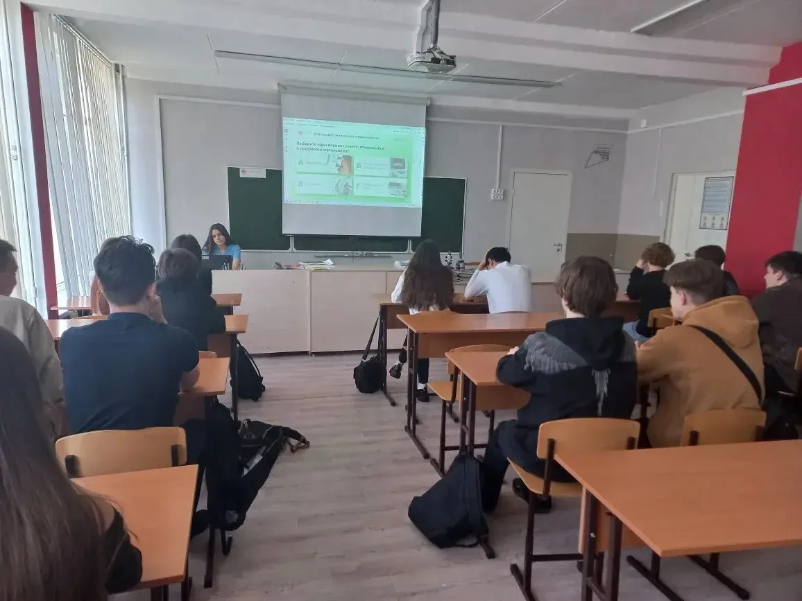 🌟 РОССИЯ - МОИ ГОРИЗОНТЫ    🩺 Сегодня, 2 апреля, прошло очередное профориентационное занятие курса «