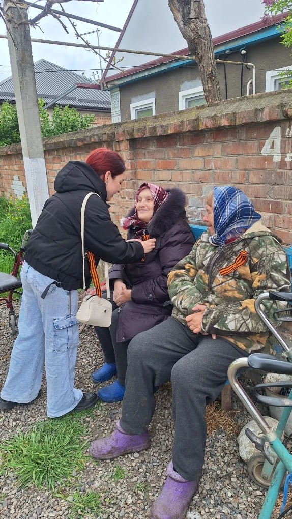 Георгиевская ленточка – это символ Дня Победы, символ нашего уважения к людям, выстоявш...