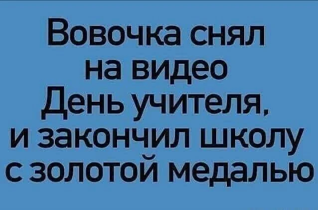 👉 Подписаться
