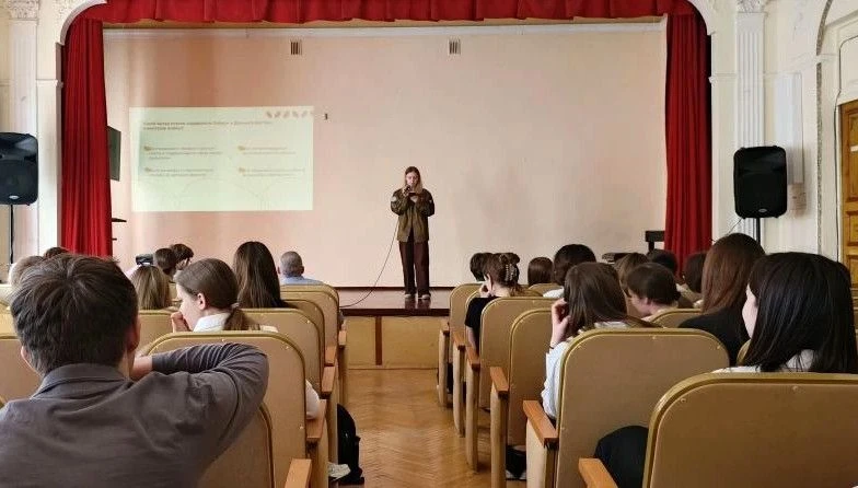 "ПАМЯТНЫЕ ДАТЫ"🔥  16 апреля в актовом зале Первой гимназии для ребят - участников губернаторского шк