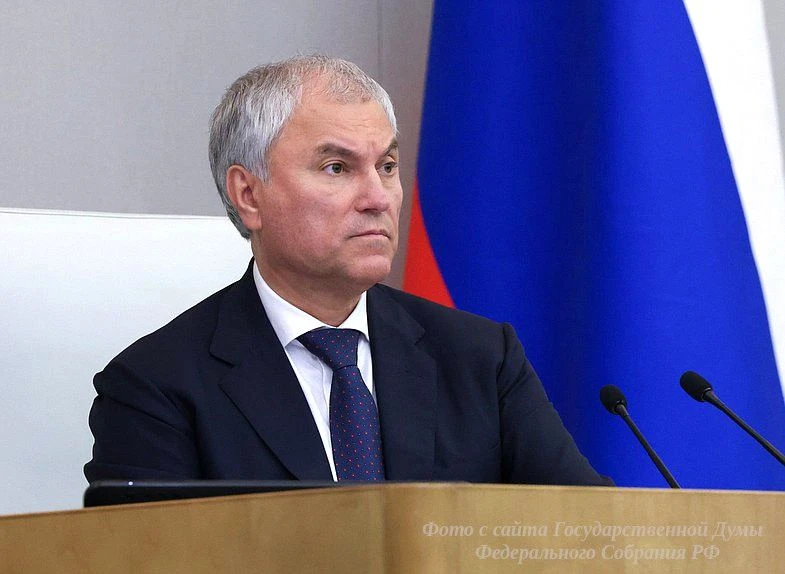 Регионы получили полномочия по запрету вейпов