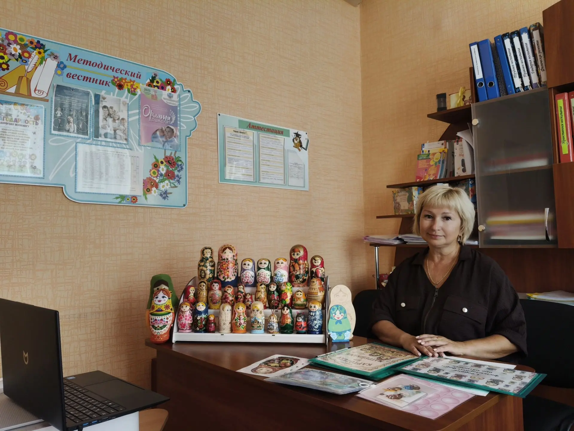 🎉 Сегодня состоялся важный  телемост между Луганском и Алексином!