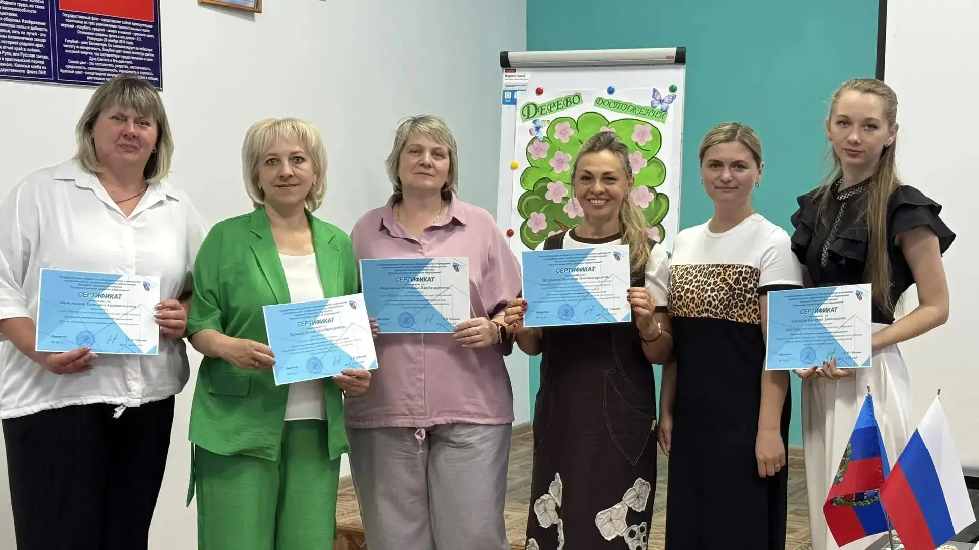 🎓 Фестиваль педагогического творчества: итоги и перспективы