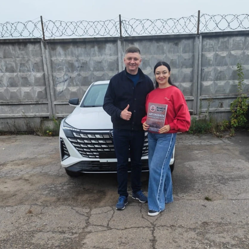 Новый авто: от оплаты до вручения автомобиля всего 38 дней! ✅Очередная выдача в… — публикация канала «Банзай Авто | Машины из Кореи, Японии, Китая.»