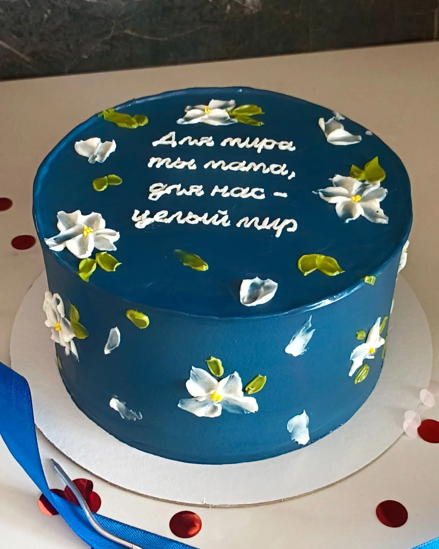 Совсем недавно Светлана, моя постоянная и такая уже родная заказчица, отмечала день рож...