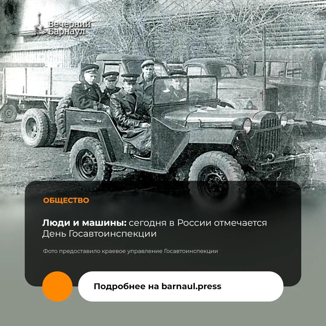 3 июля 1936 года было принято Постановление СНК СССР № 1182, утвердившее «Положение о Г...