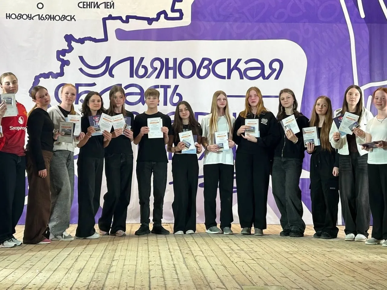 #новости@mediaproject   ✈️НА ВЗЛЁТ✈️  ❤️Региональная профильная смена «На взлёт!»: пять дней, которы