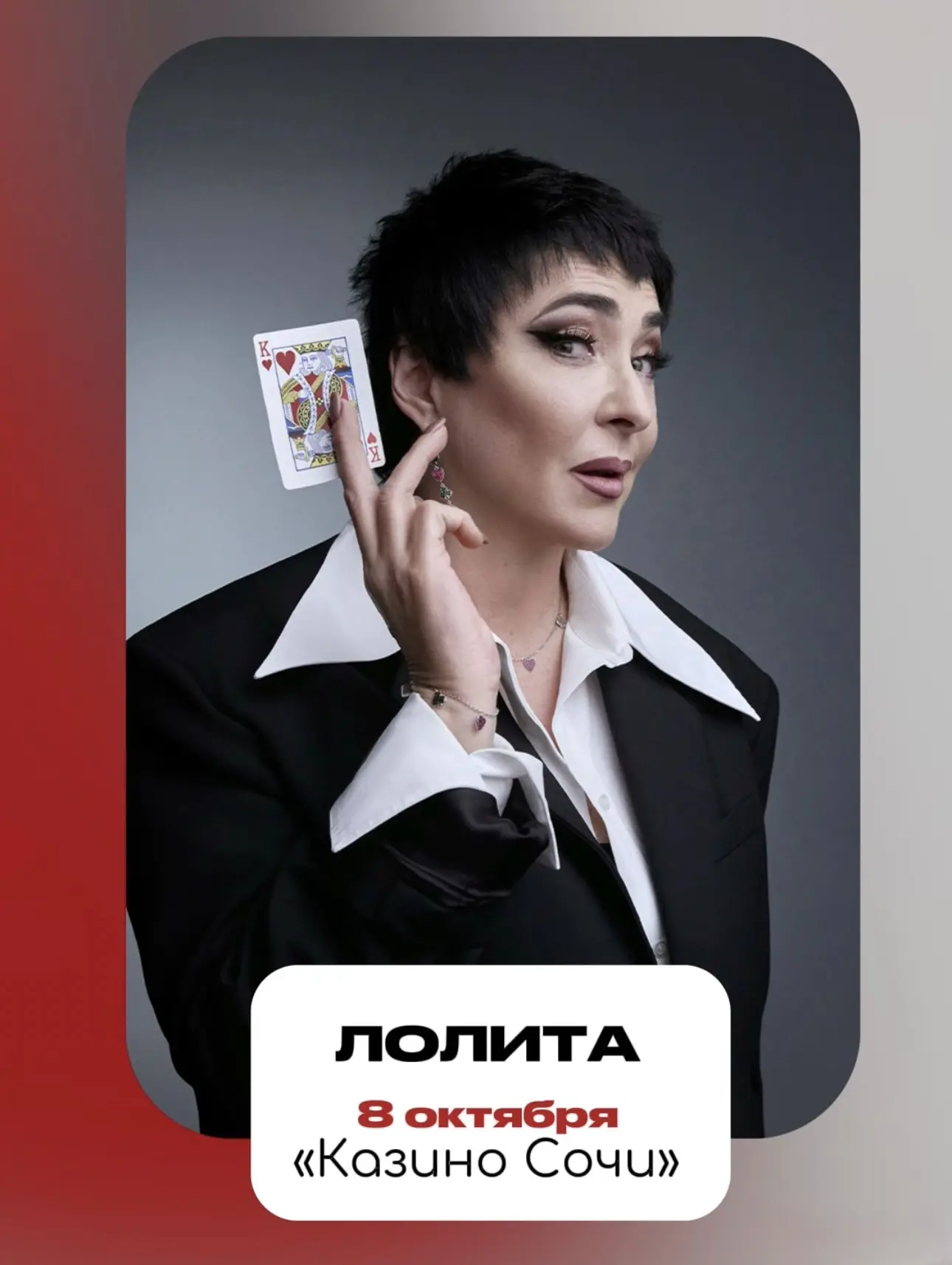 Если ориентация — север, то мы знаем одну очень важную точку на карте😉