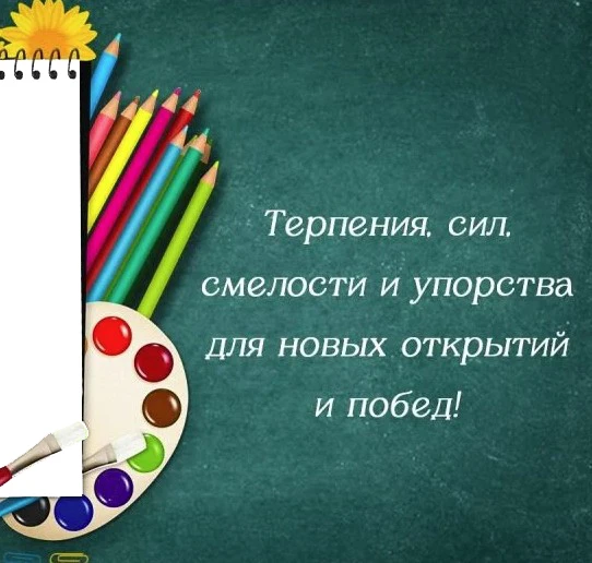 Дорогие учащиеся, уважаемые преподаватели Тульской детской художественной школы им. В.Д...