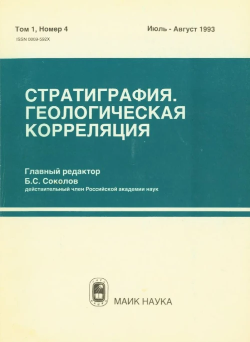 #пора_публиковаться