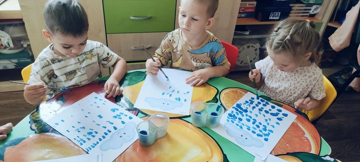 «Вы слыхали о воде?
