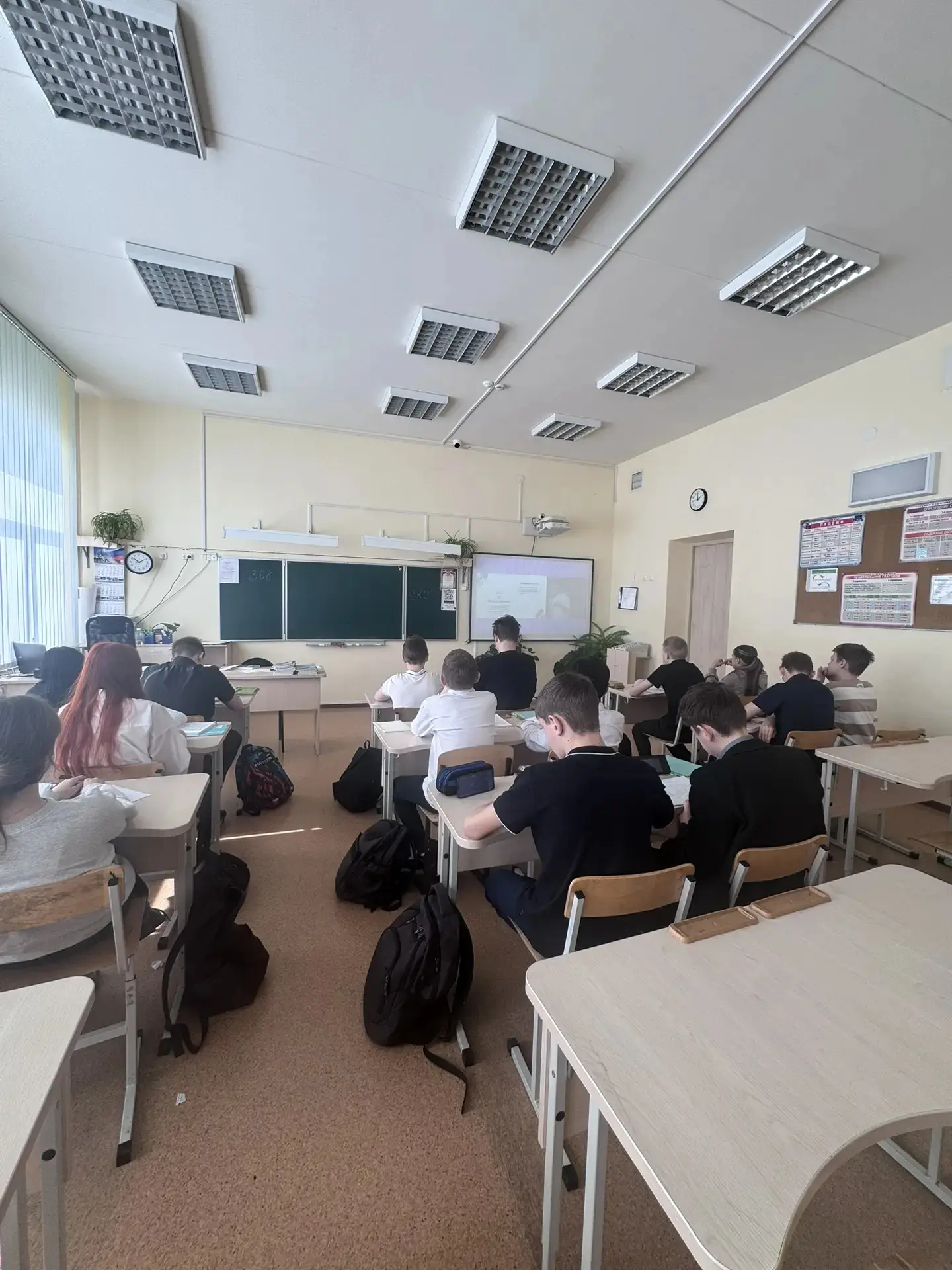 🌐Ученики 7А и 7В классов приняли участие в  мероприятии – «Урок цифры». Это - Всероссийская акция, н