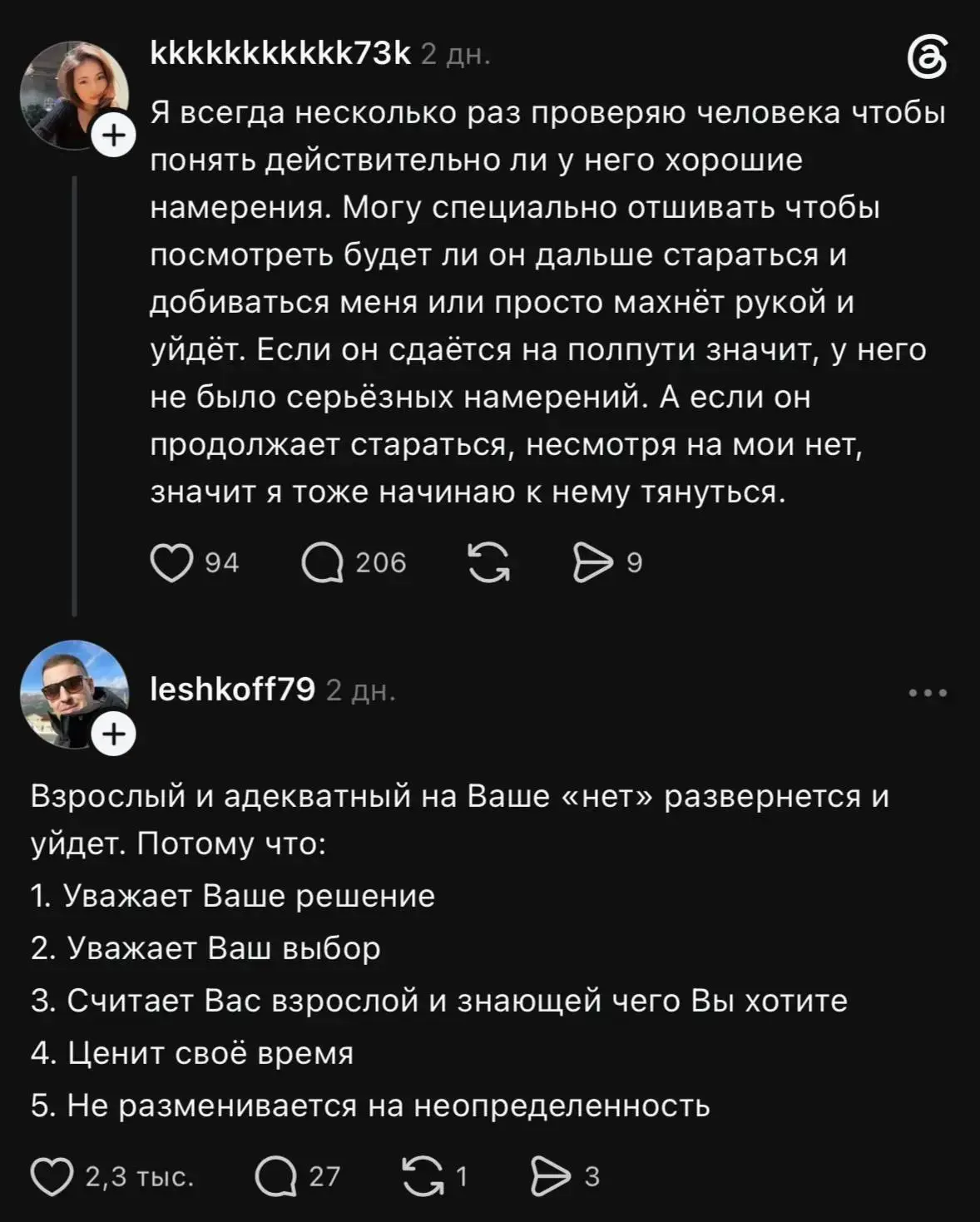 🥳 Веселья ЧАС - Присоединяйтесь