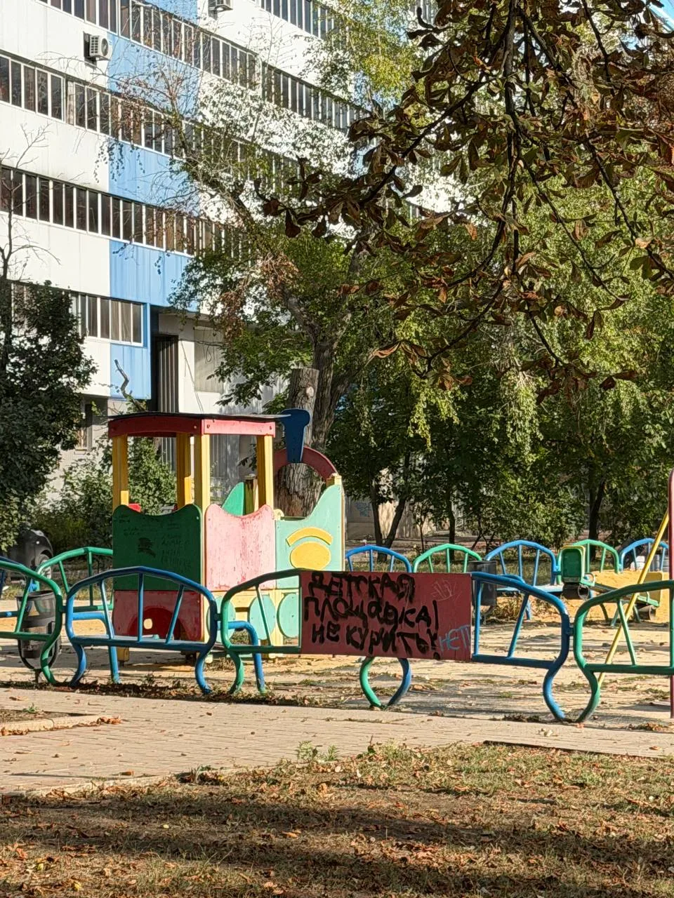 Состояние самой крупной площадки «Феникс» в Киевском районе Донецка