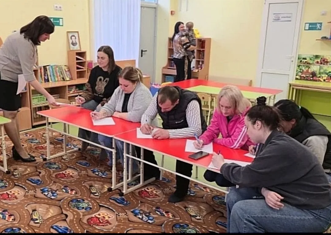 👭В группе «Солнышко» прошло тренинговое занятие для родителей.