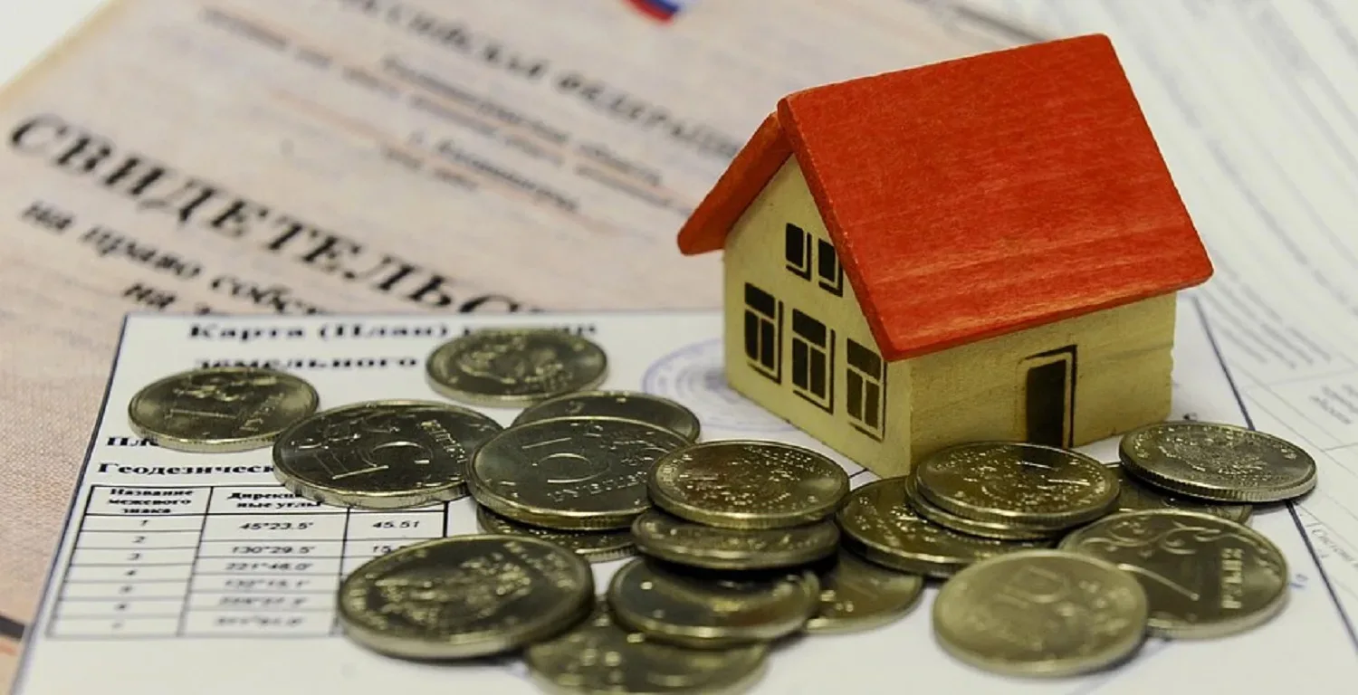❗️С 2027 года налог при продаже недвижимости в России могут повысить.