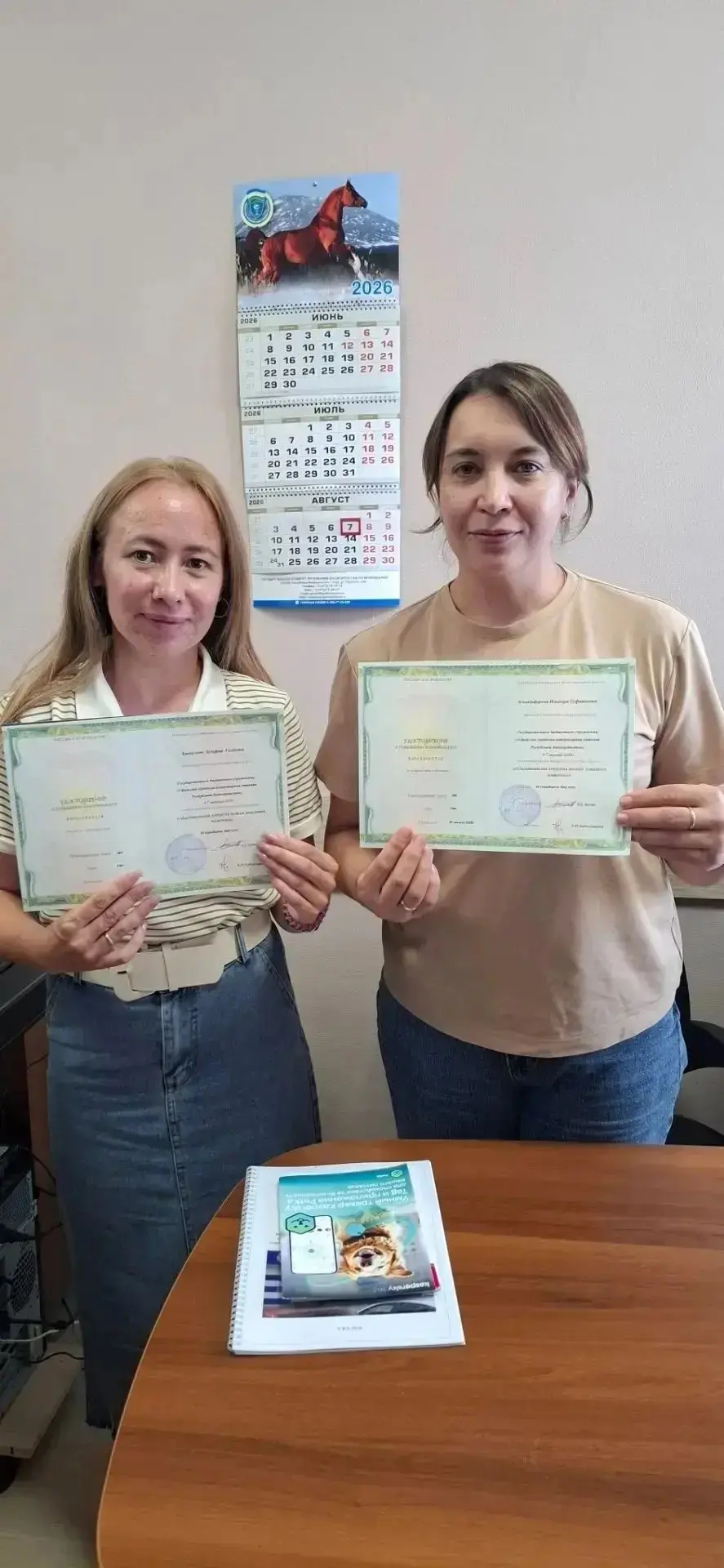 Новые навыки – на благо четвероногих пациентов