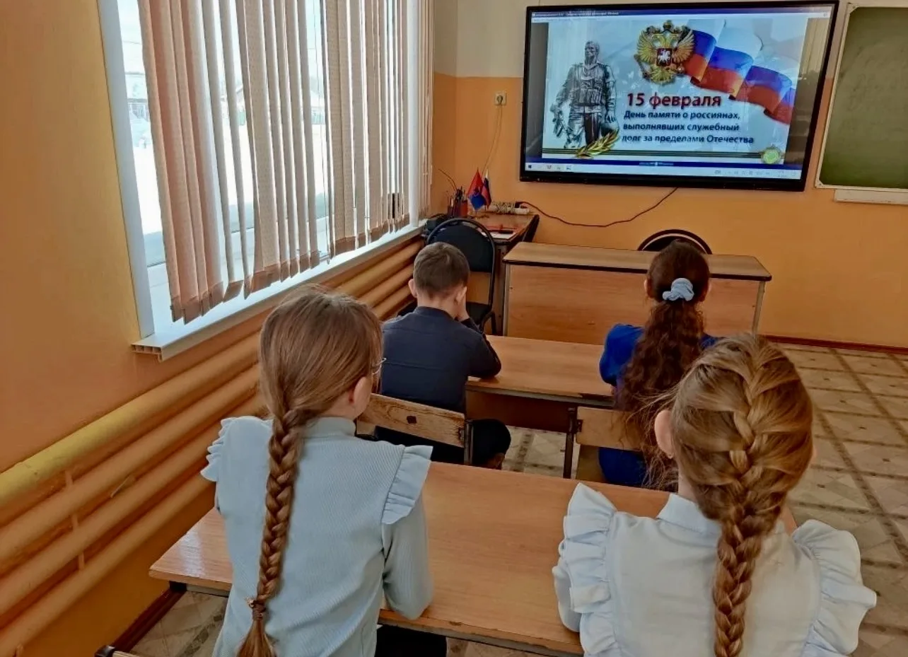 🎗️15 февраля мы по традиции отдаём дань памяти и уважения нашим соотечественникам, исполнявших свой 