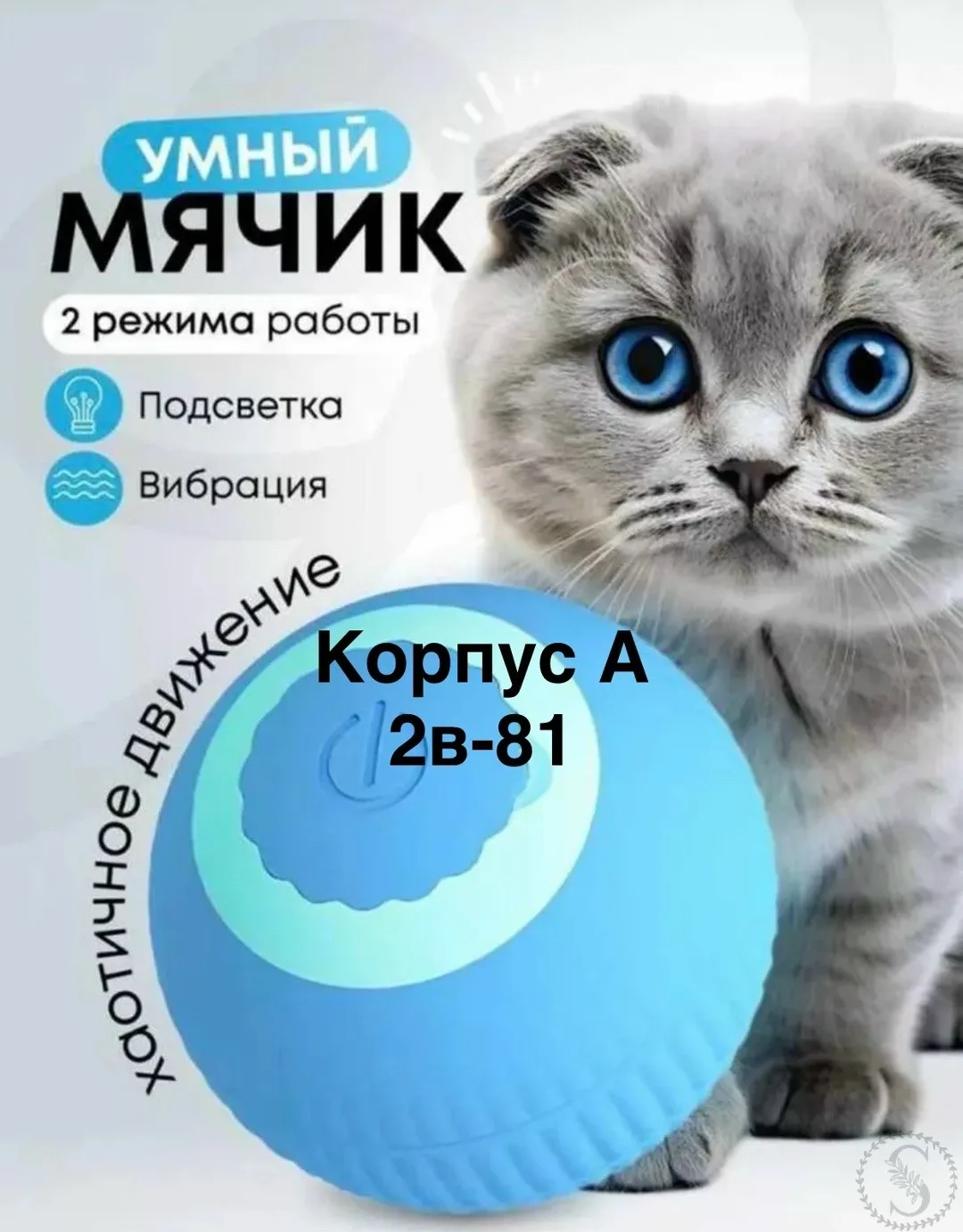 https://vk.com/photo-184814919_493005387
