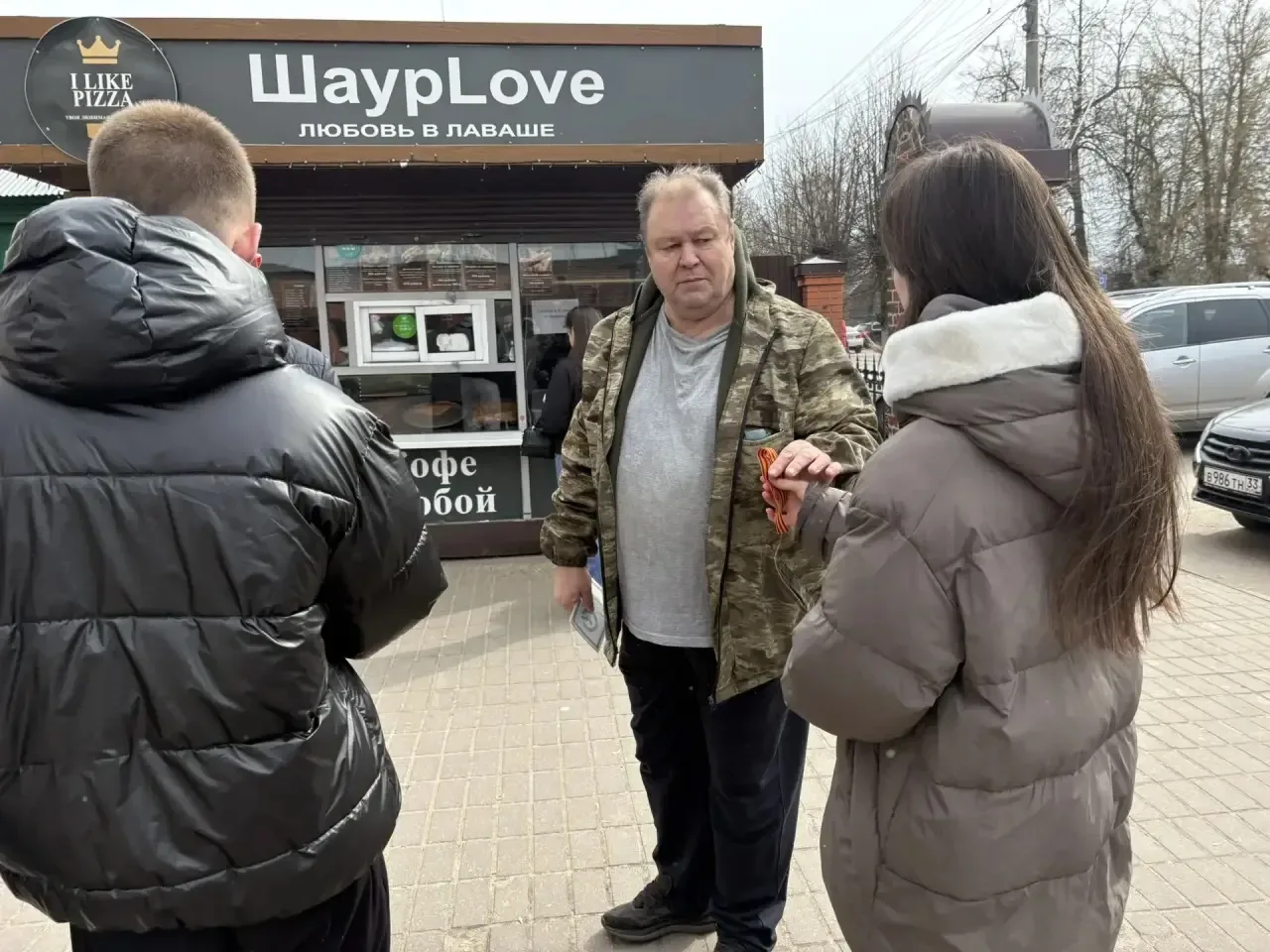 🕊️ Георгиевская ленточка — символ памяти, гордости и благодарности 🎗️  На этой неделе наша школа при