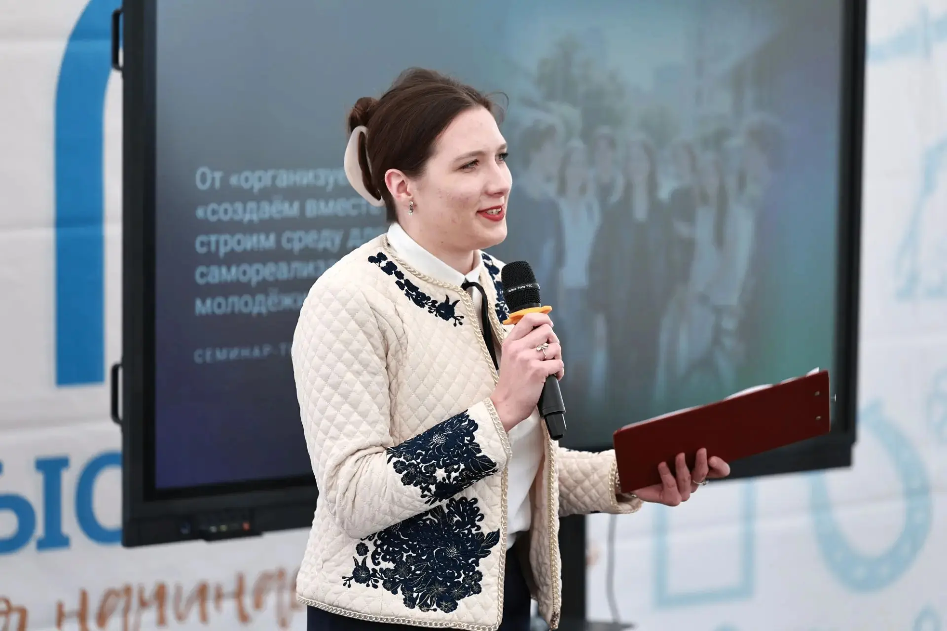 ⚡️ В Финском парке прошёл тренинг по работе с молодёжью