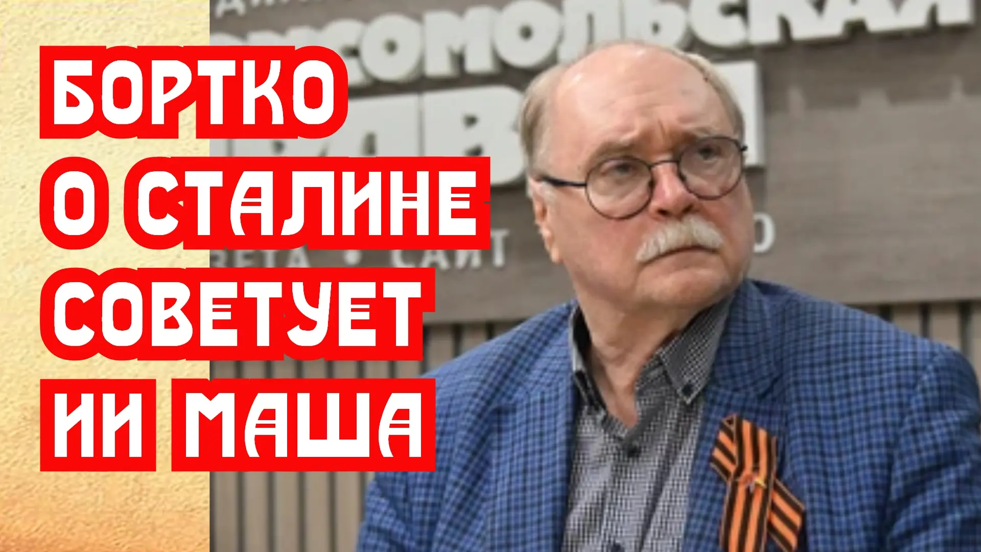 https://dzen.ru/a/apUsN1BrCivuEx1G