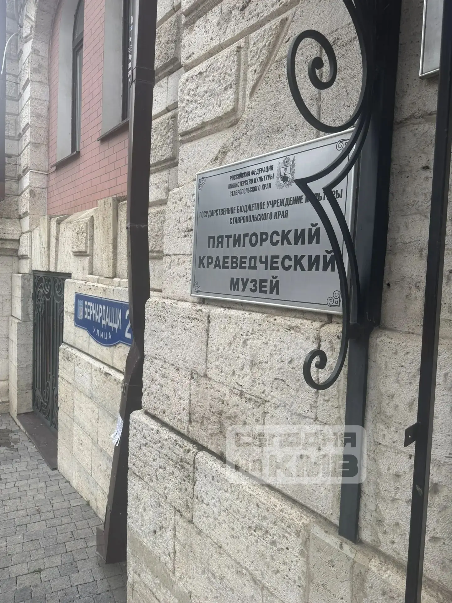 🎉 День археолога отпраздновали в Пятигорском Краеведческом музее