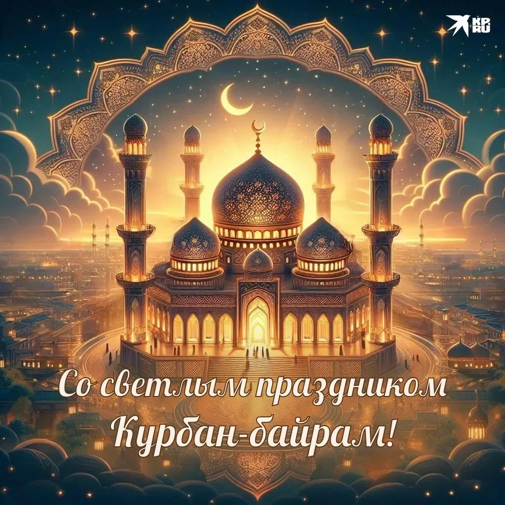 Уважаемые жители!