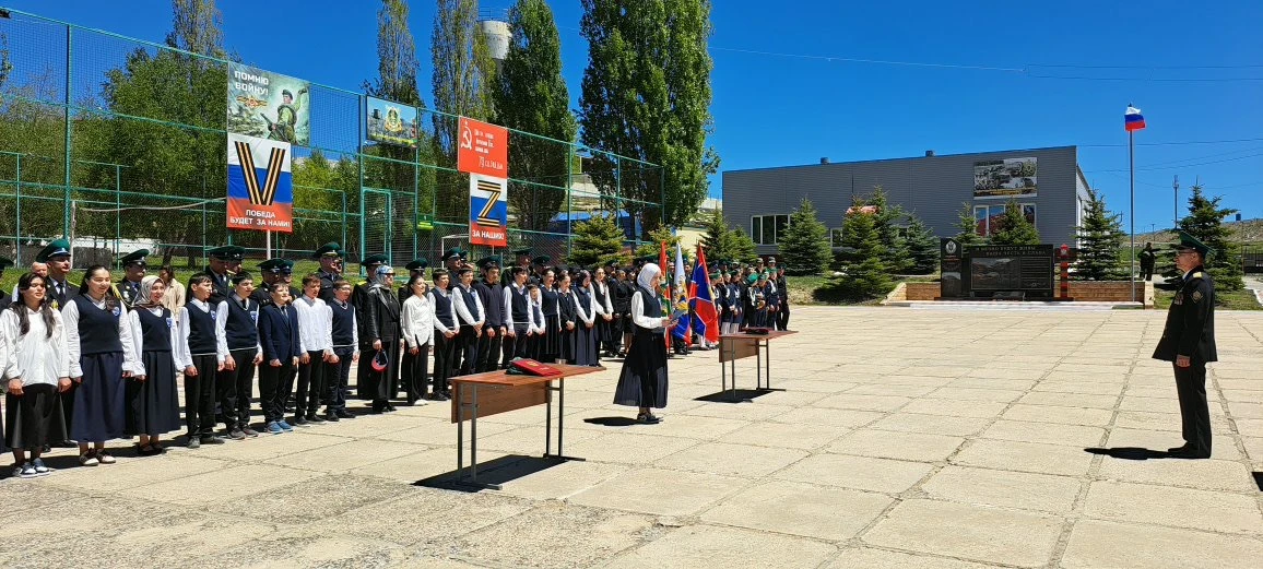 🇷🇺 Вступая в ряды юных защитников границы