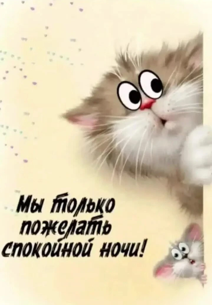 👉открытки с днем рождения👈