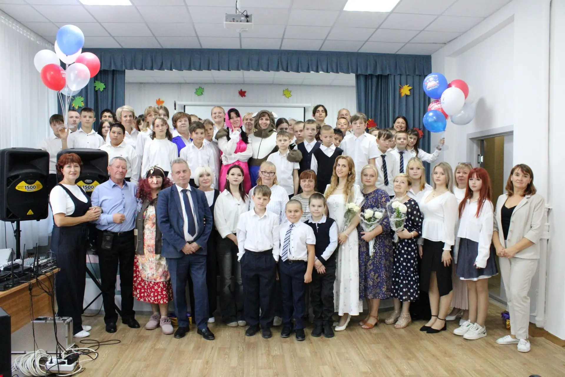 🔔 С Днём знаний и с началом нового учебного года!