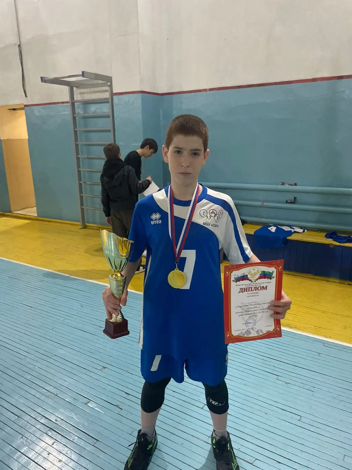 🎉 Поздравляем наших чемпионов! 🎉    Сегодня с гордостью сообщаем, что наша команда юношей #мбоусош27