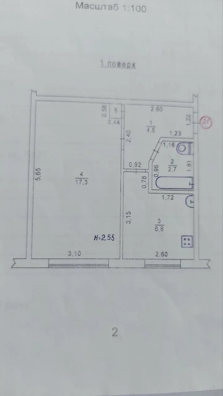 ПРОДАМ КВАРТИРТУ в Мелитополе,                                                         ...