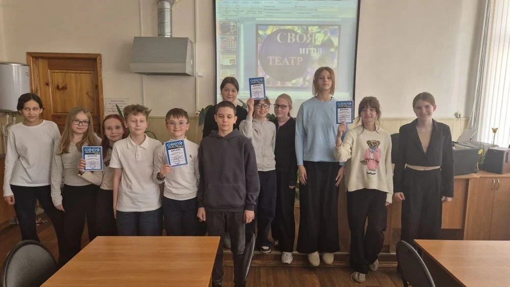 🎭🎟️Всемирный день театра – праздник всех театральных деятелей и ценителей зрелищного искусства.  🎪В 