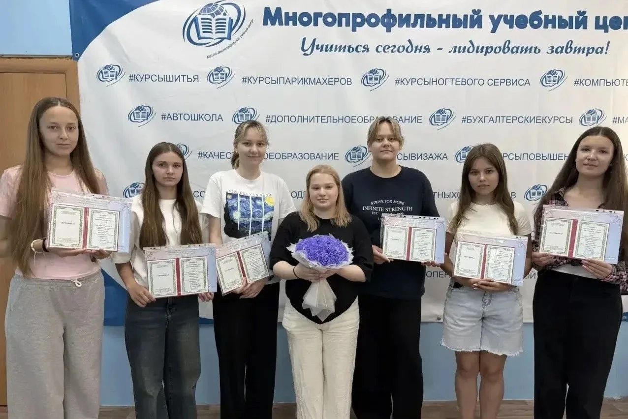 Впереди тебя ждет много открытий ✨