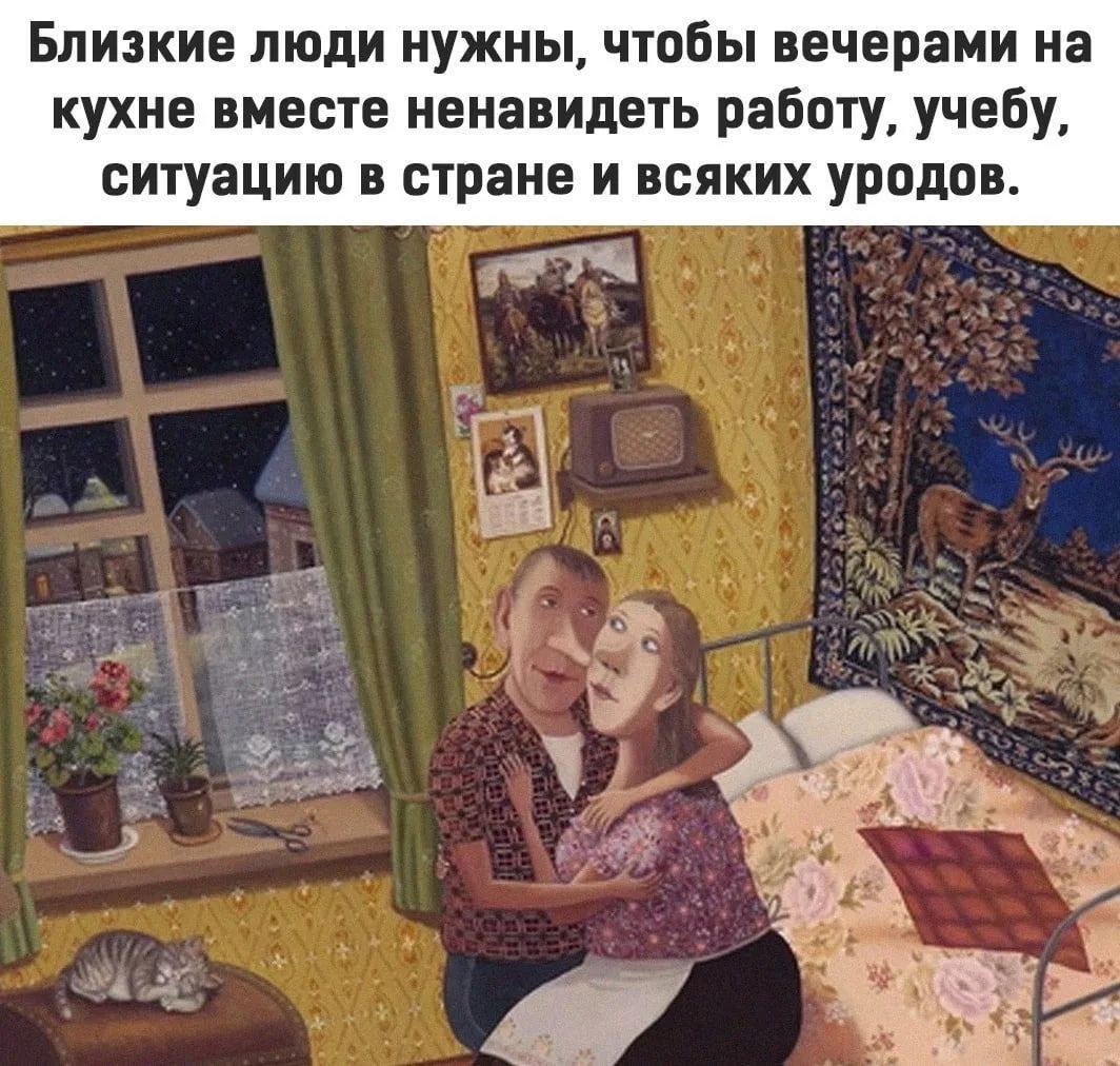 КУКУРУЗА 🌽