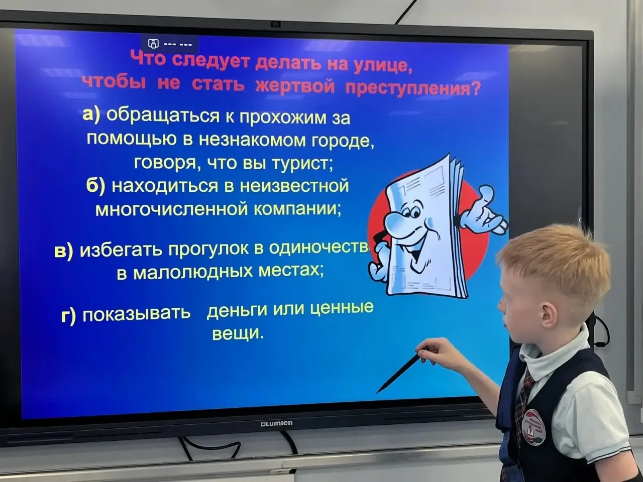 Полезные встречи 👋  Юные железнодорожники стали участниками двух серьёзных и полезных встреч. Говори