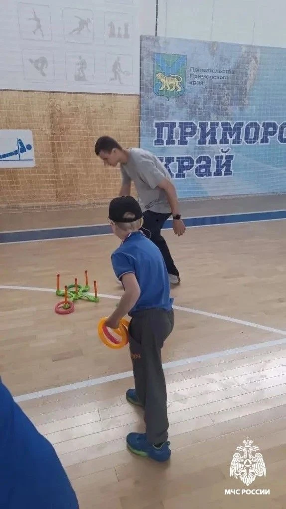 День защиты детей