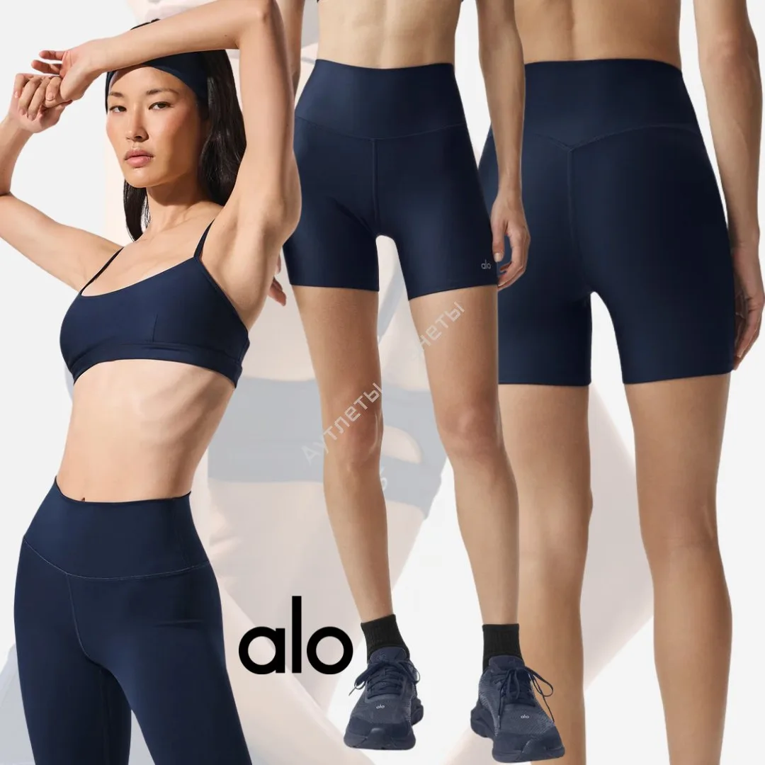 Alo Yoga 🇺🇸