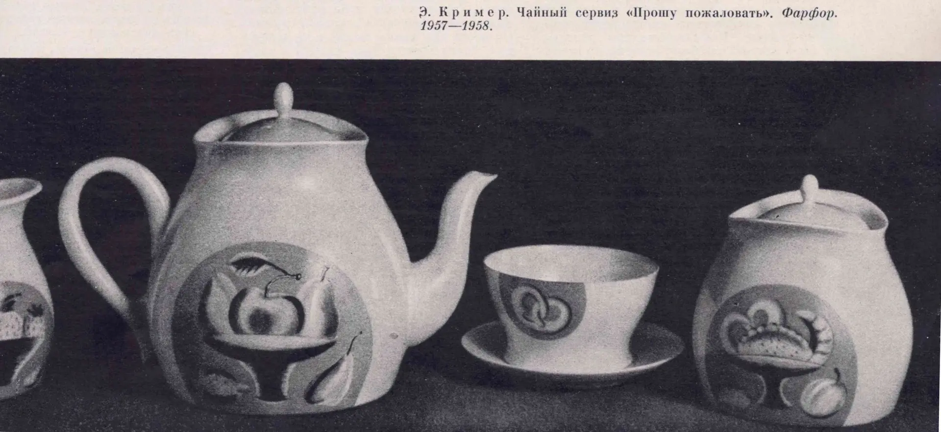 Были времена, когда Колобки были действительно симпатичными, как, например, последняя р...