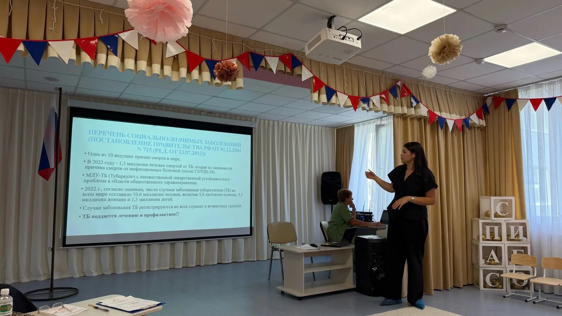 В Менделеевском районе обсудили развитие дошкольного образования на учебный год.