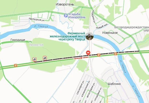 ❗️Трассу М-11 перекрыли в сторону Питера из-за ДТП.

Движение остановилось под Тверью, на 184-м кило