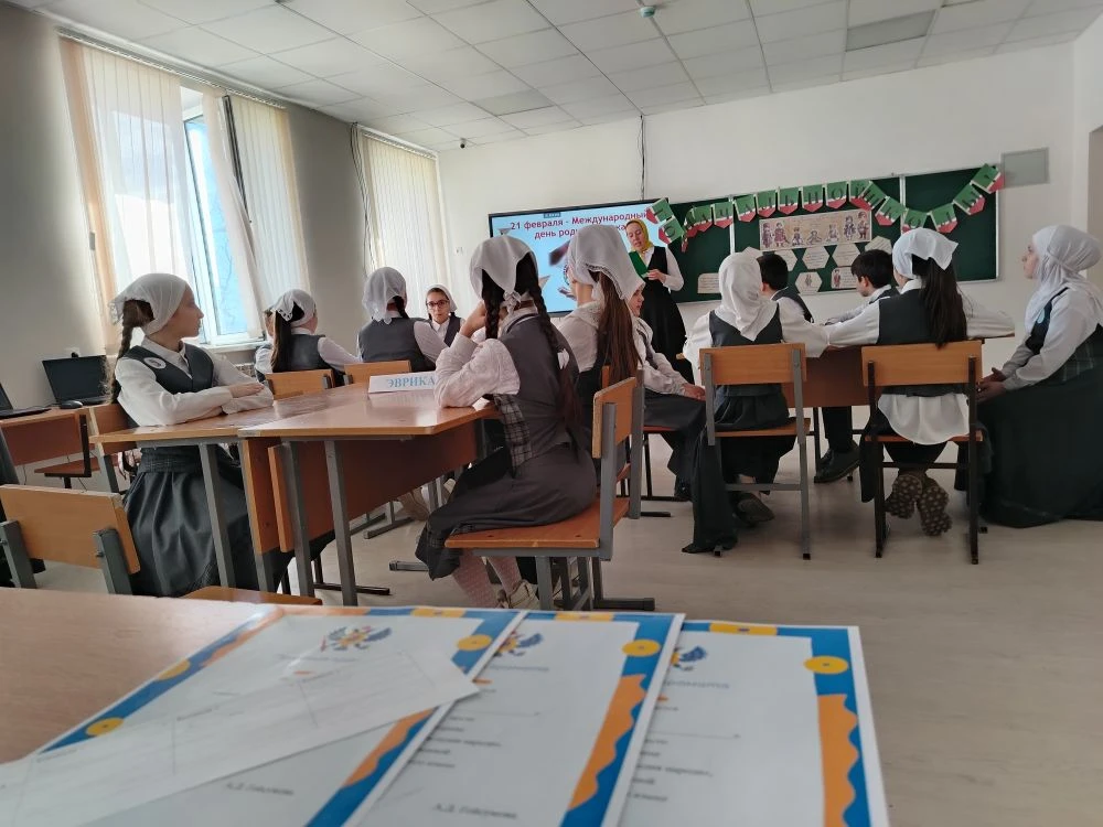 📚В рамках Года начальной школы, мы отмечаем День родного языка.  Язык любого народа – это уникальное