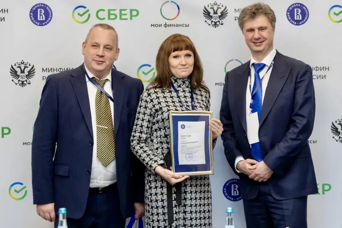 Преподаватель Алтайской академии гостеприимства победила на всероссийском конкурсе и пр...
