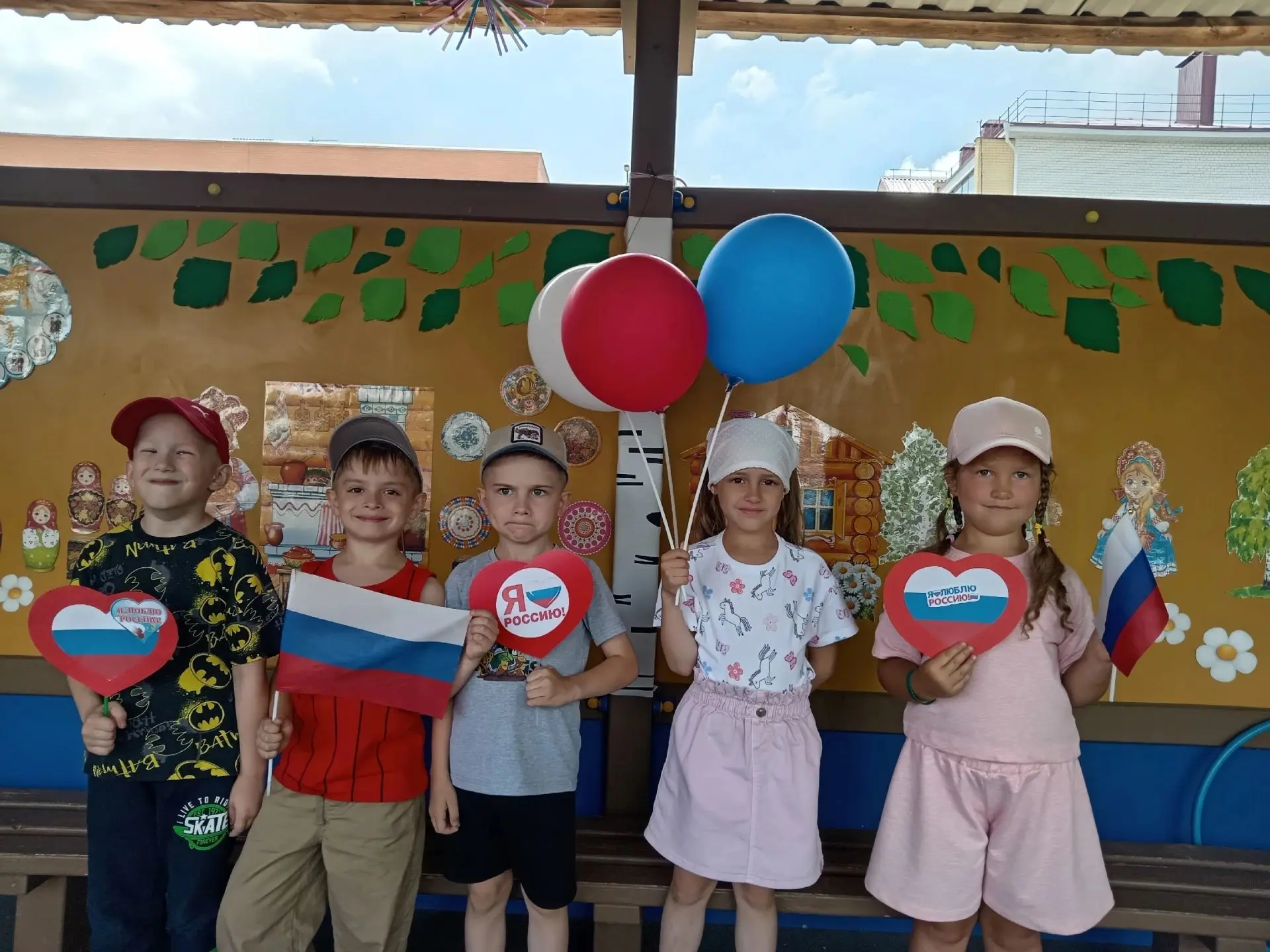 #РодинойГоржусь#ДеньРоссии#городИшимдетскийсад5#группаЛюбознайки